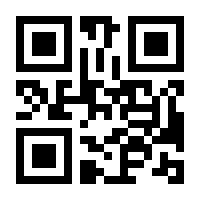QR-Code zur Seite https://www.isbn.de/9783827315366