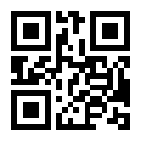 QR-Code zur Seite https://www.isbn.de/9783827316059