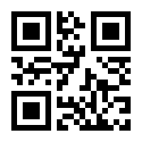 QR-Code zur Seite https://www.isbn.de/9783827316684