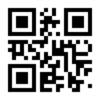 QR-Code zur Seite https://www.isbn.de/9783827317940