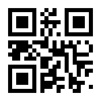 QR-Code zur Seite https://www.isbn.de/9783827318183