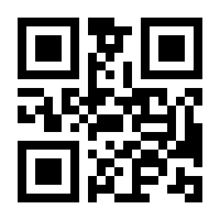 QR-Code zur Seite https://www.isbn.de/9783827318275