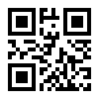 QR-Code zur Seite https://www.isbn.de/9783827318350