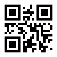 QR-Code zur Seite https://www.isbn.de/9783827318626