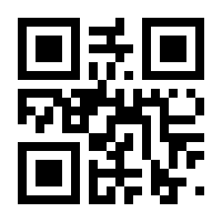 QR-Code zur Seite https://www.isbn.de/9783827318787
