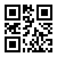 QR-Code zur Seite https://www.isbn.de/9783827318893