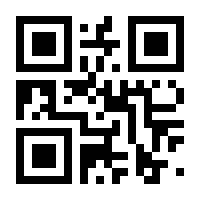 QR-Code zur Seite https://www.isbn.de/9783827318947