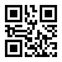 QR-Code zur Seite https://www.isbn.de/9783827319104