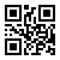 QR-Code zur Seite https://www.isbn.de/9783827319272