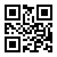 QR-Code zur Seite https://www.isbn.de/9783827319494