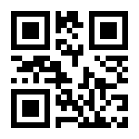 QR-Code zur Seite https://www.isbn.de/9783827319531