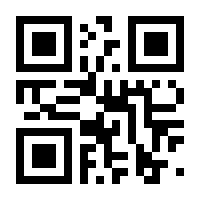 QR-Code zur Seite https://www.isbn.de/9783827319777