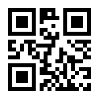 QR-Code zur Seite https://www.isbn.de/9783827319791