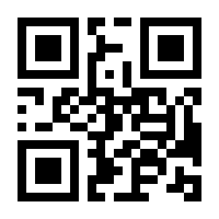 QR-Code zur Seite https://www.isbn.de/9783827321398