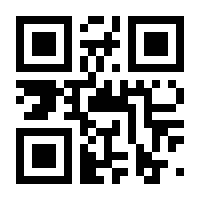 QR-Code zur Seite https://www.isbn.de/9783827321503