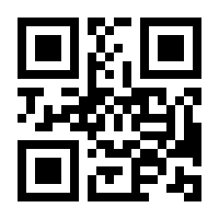QR-Code zur Seite https://www.isbn.de/9783827321695