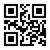 QR-Code zur Seite https://www.isbn.de/9783827321701
