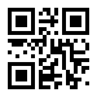 QR-Code zur Seite https://www.isbn.de/9783827321824
