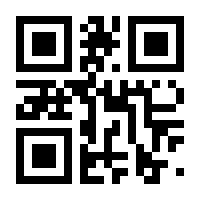 QR-Code zur Seite https://www.isbn.de/9783827321862