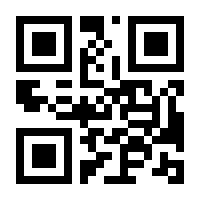 QR-Code zur Seite https://www.isbn.de/9783827323095
