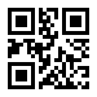 QR-Code zur Seite https://www.isbn.de/9783827324047