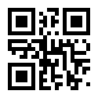 QR-Code zur Seite https://www.isbn.de/9783827324641