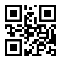 QR-Code zur Seite https://www.isbn.de/9783827324955