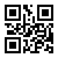 QR-Code zur Seite https://www.isbn.de/9783827326584