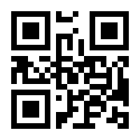 QR-Code zur Seite https://www.isbn.de/9783827327642