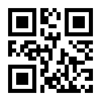 QR-Code zur Seite https://www.isbn.de/9783827328748