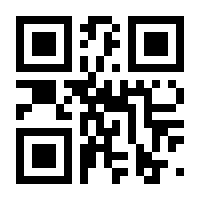 QR-Code zur Seite https://www.isbn.de/9783827328977