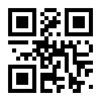 QR-Code zur Seite https://www.isbn.de/9783827329158