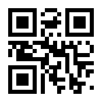 QR-Code zur Seite https://www.isbn.de/9783827329189
