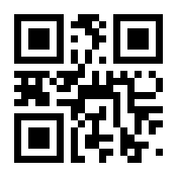 QR-Code zur Seite https://www.isbn.de/9783827329417