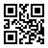 QR-Code zur Seite https://www.isbn.de/9783827331625