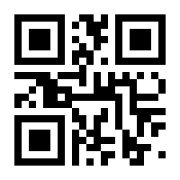 QR-Code zur Seite https://www.isbn.de/9783827331892