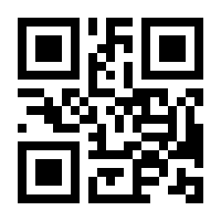 QR-Code zur Seite https://www.isbn.de/9783827361035