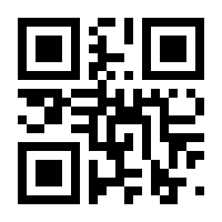 QR-Code zur Seite https://www.isbn.de/9783827361448