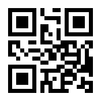 QR-Code zur Seite https://www.isbn.de/9783827361929