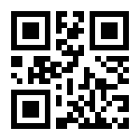 QR-Code zur Seite https://www.isbn.de/9783827363299