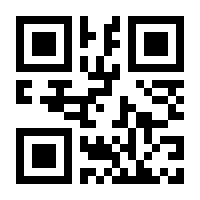 QR-Code zur Seite https://www.isbn.de/9783827370112