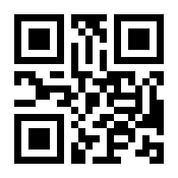 QR-Code zur Seite https://www.isbn.de/9783827370426