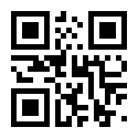 QR-Code zur Seite https://www.isbn.de/9783827395191