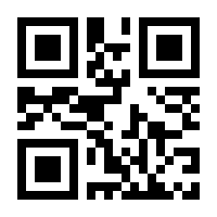 QR-Code zur Seite https://www.isbn.de/9783827400895
