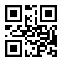 QR-Code zur Seite https://www.isbn.de/9783827401885
