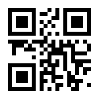 QR-Code zur Seite https://www.isbn.de/9783827401991