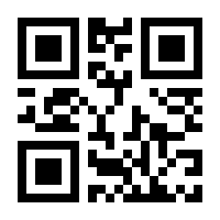 QR-Code zur Seite https://www.isbn.de/9783827411181