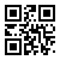 QR-Code zur Seite https://www.isbn.de/9783827414120
