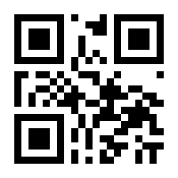 QR-Code zur Seite https://www.isbn.de/9783827414953
