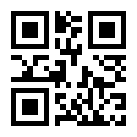 QR-Code zur Buchseite 9783827416582